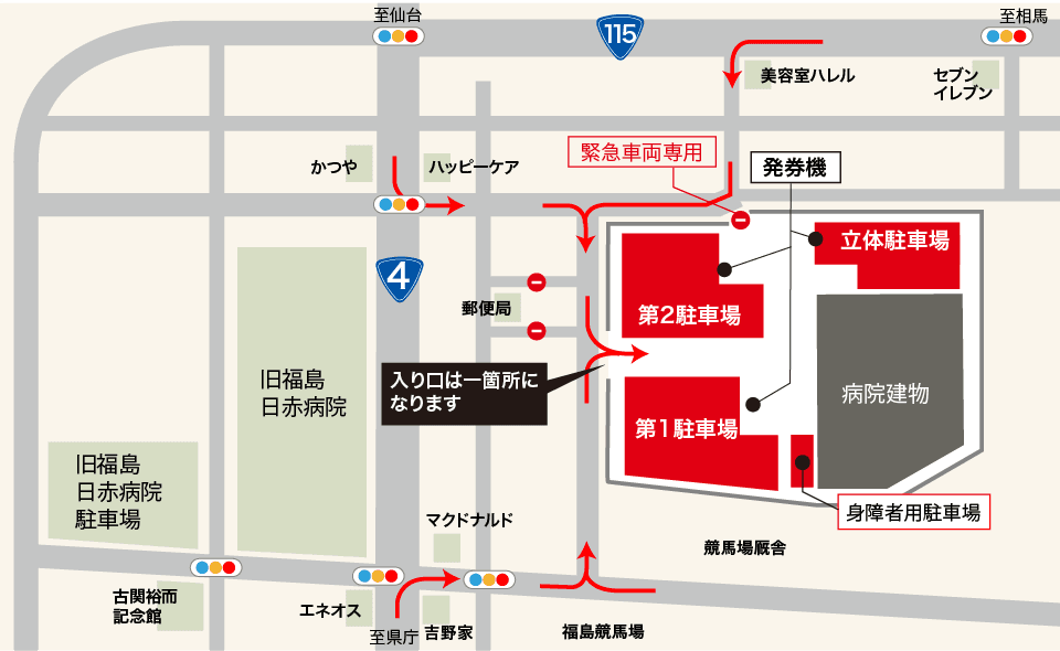 駐車場マップ