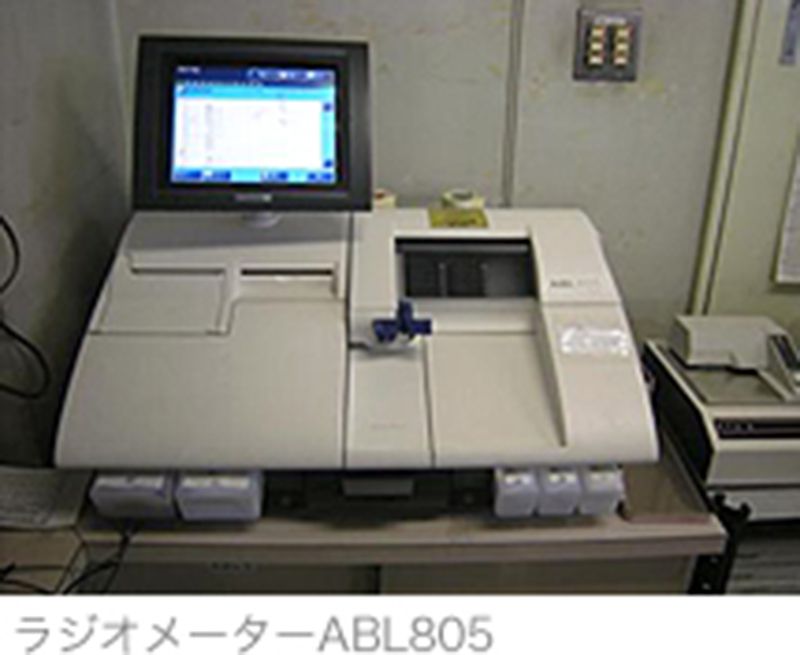 ラジオメーター ABL805